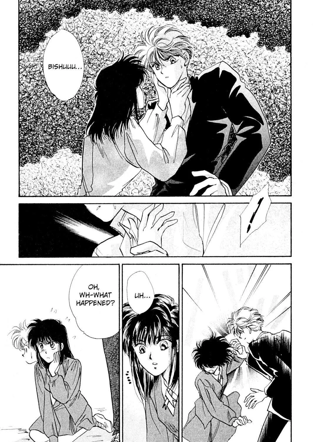 Read Rasen no Kakera chapter 4 image 28 on Lezhin