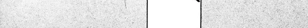 Read Rasen no Kakera chapter 4 image 33 on Lezhin