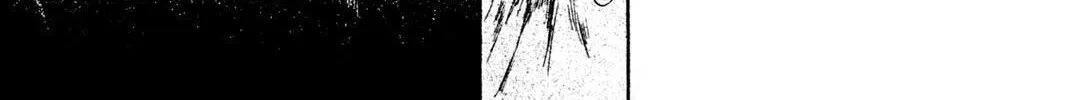 Read Rasen no Kakera chapter 4 image 35 on Lezhin