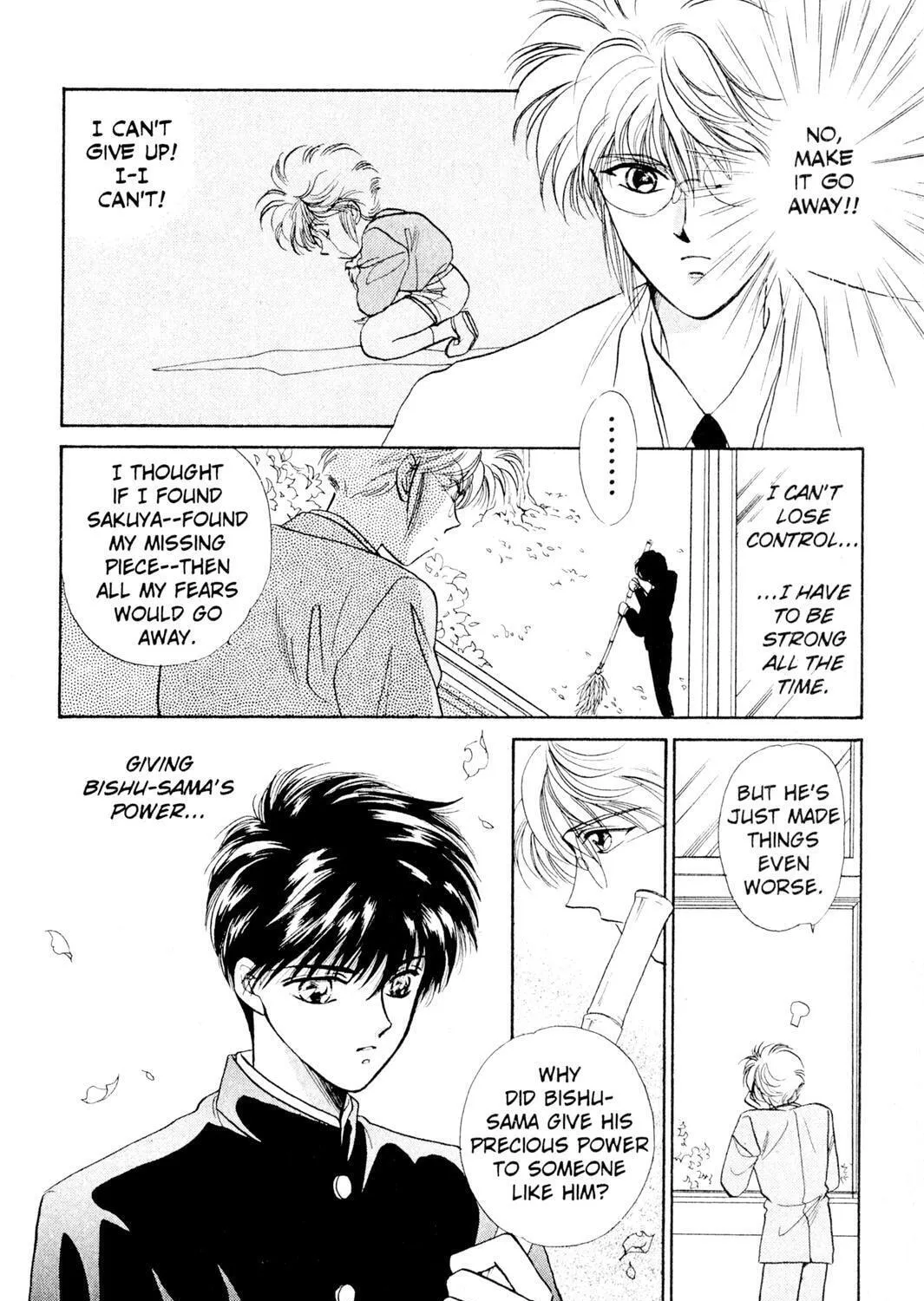 Read Rasen no Kakera chapter 4 image 38 on Lezhin