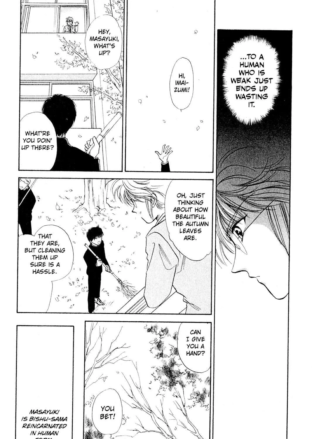 Read Rasen no Kakera chapter 4 image 40 on Lezhin