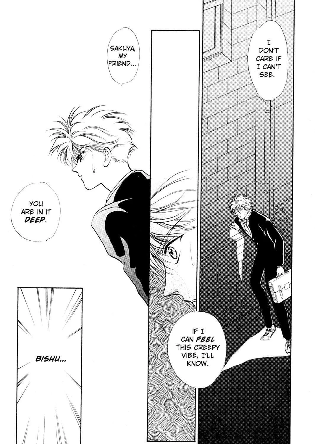 Read Rasen no Kakera chapter 4 image 46 on Lezhin
