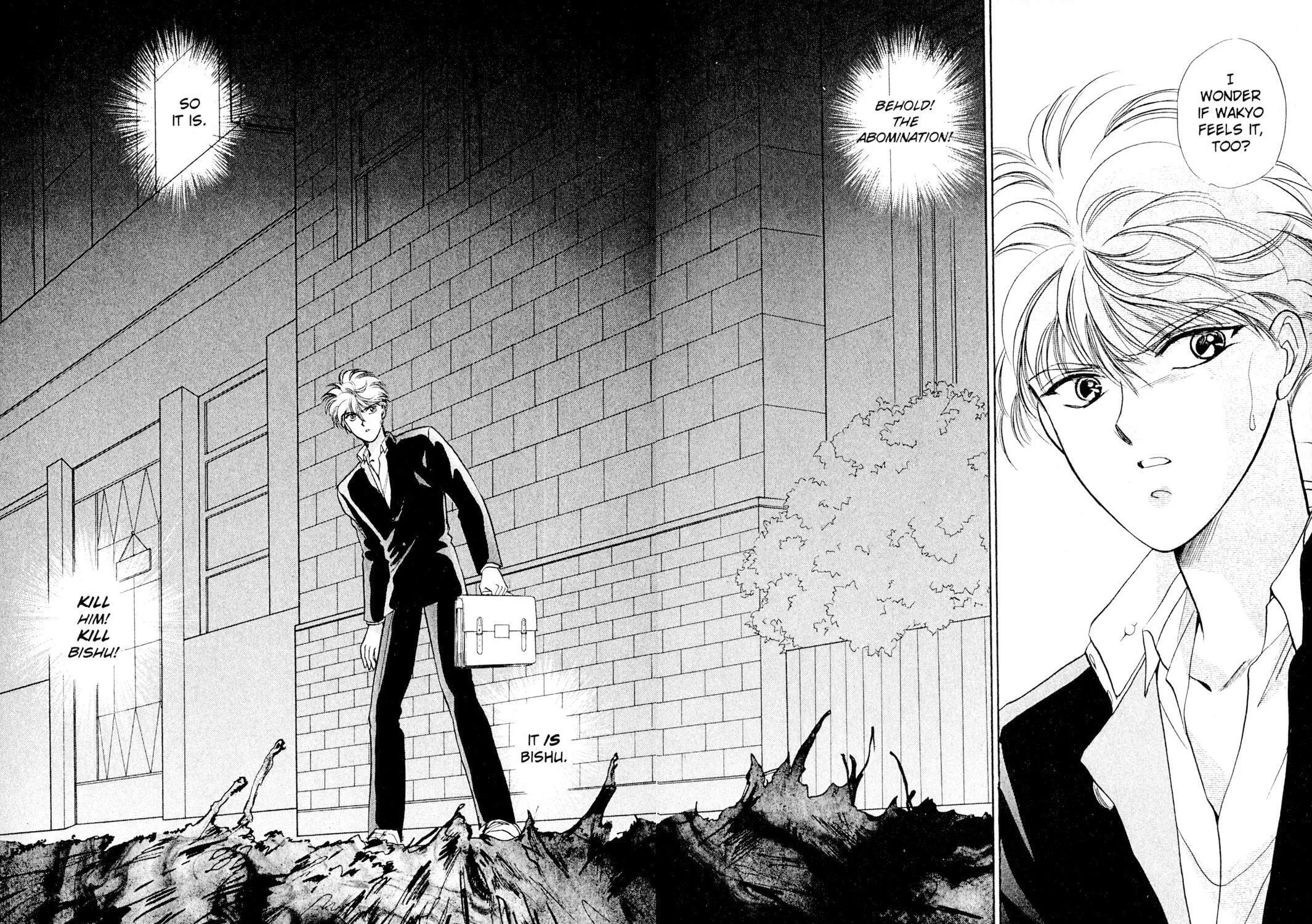 Read Rasen no Kakera chapter 4 image 48 on Lezhin