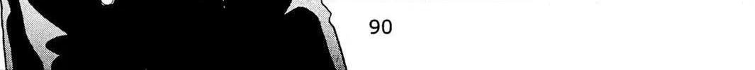 Read Rasen no Kakera chapter 4 image 51 on Lezhin