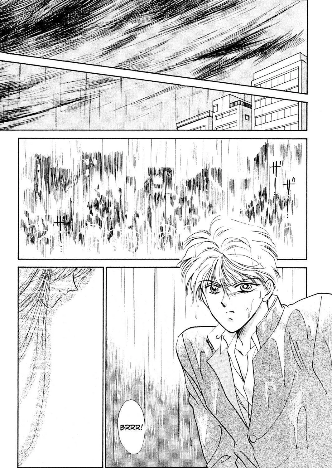 Read Rasen no Kakera chapter 4 image 52 on Lezhin