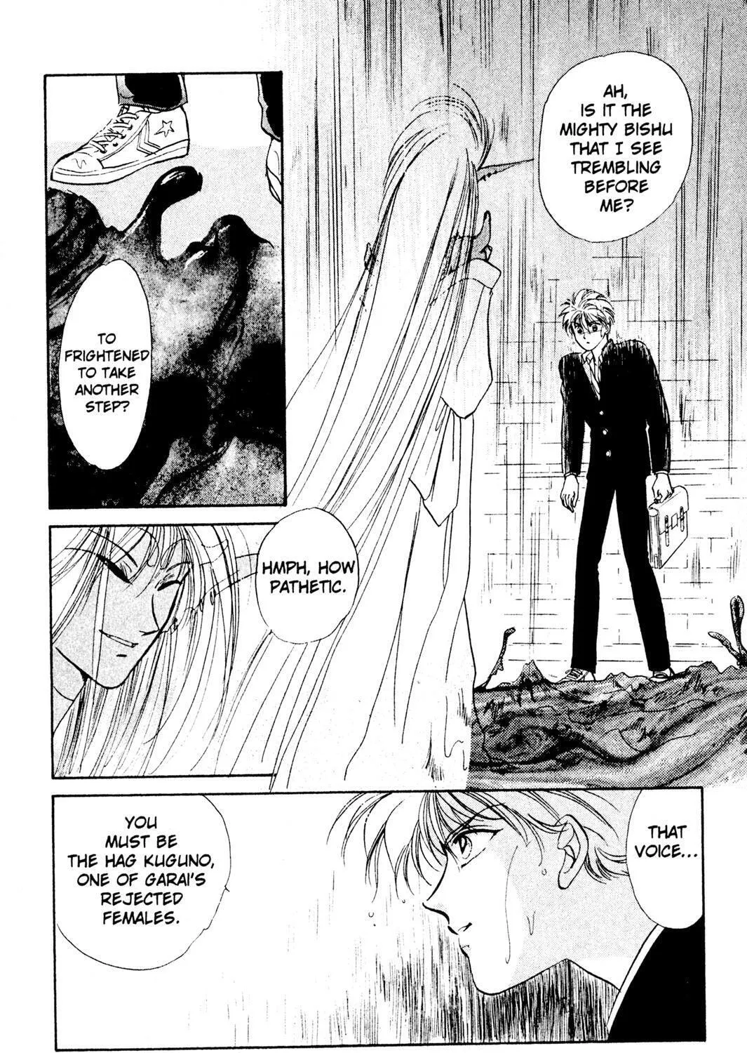 Read Rasen no Kakera chapter 4 image 54 on Lezhin