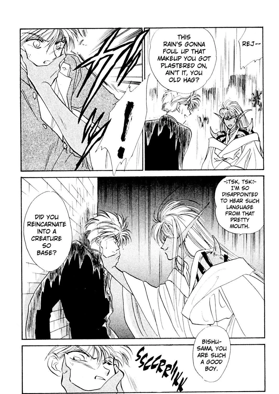 Read Rasen no Kakera chapter 4 image 56 on Lezhin
