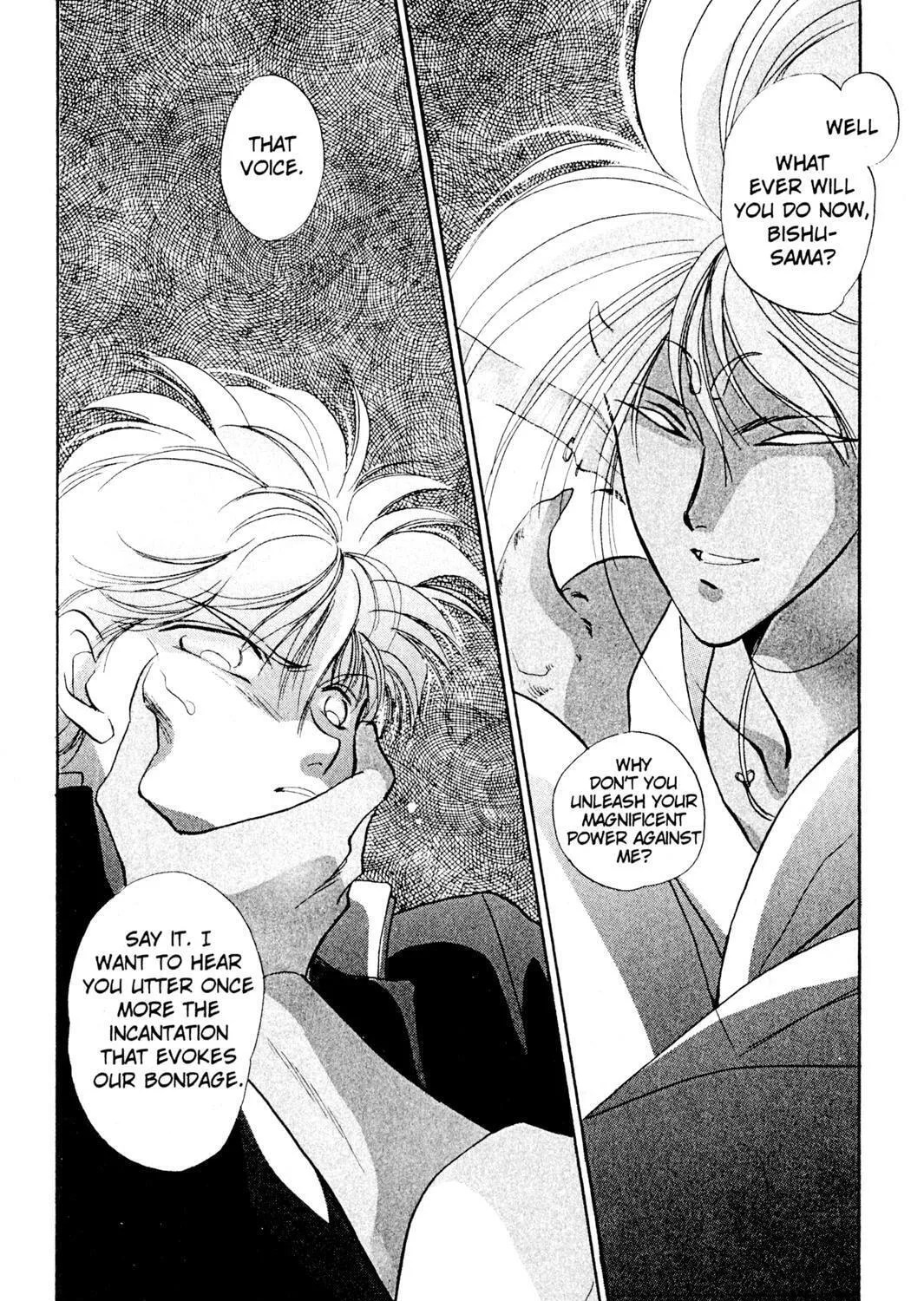 Read Rasen no Kakera chapter 4 image 58 on Lezhin