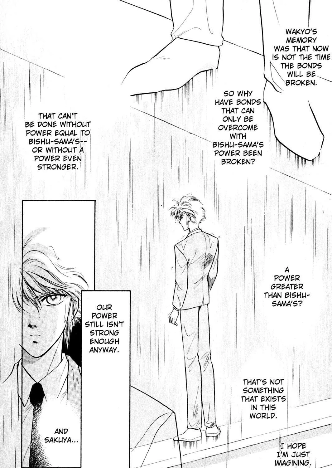 Read Rasen no Kakera chapter 4 image 68 on Lezhin