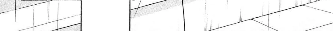 Read Rasen no Kakera chapter 4 image 69 on Lezhin