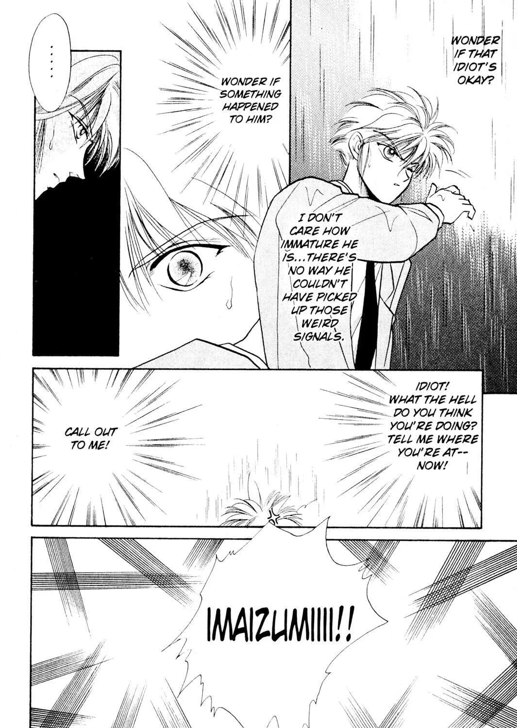 Read Rasen no Kakera chapter 4 image 70 on Lezhin