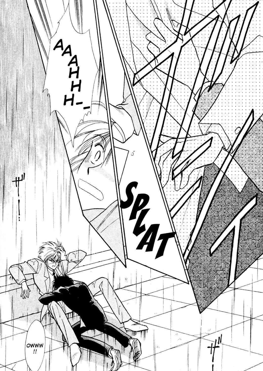 Read Rasen no Kakera chapter 4 image 72 on Lezhin