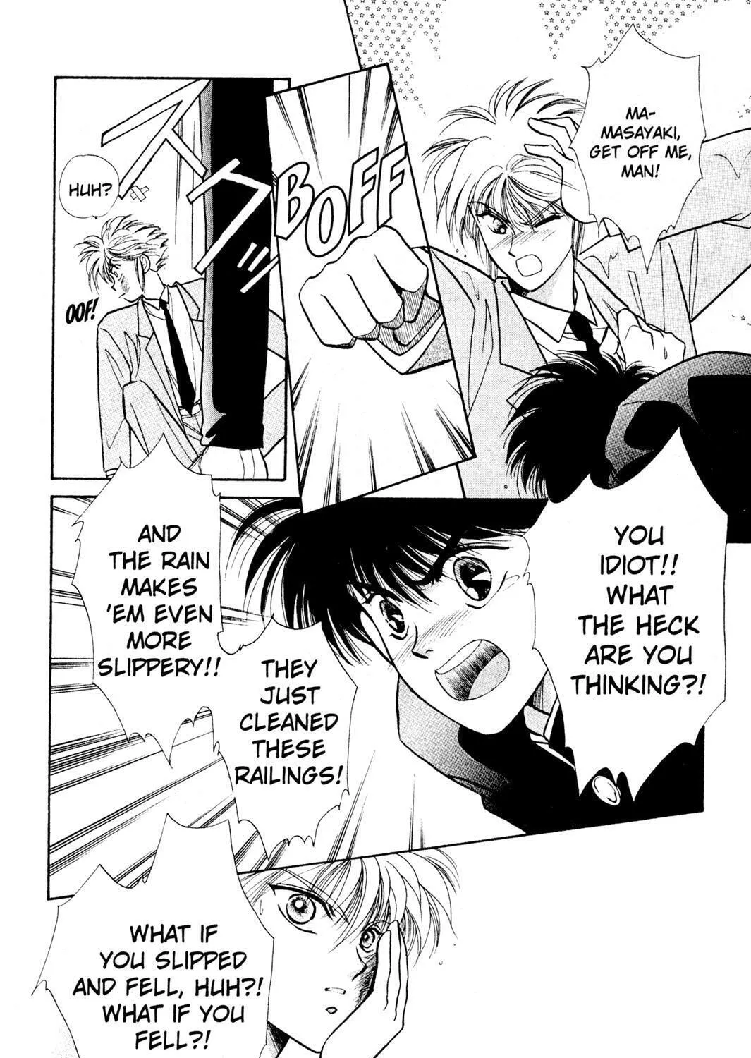 Read Rasen no Kakera chapter 4 image 74 on Lezhin