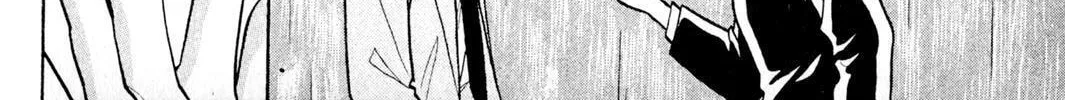 Read Rasen no Kakera chapter 4 image 79 on Lezhin