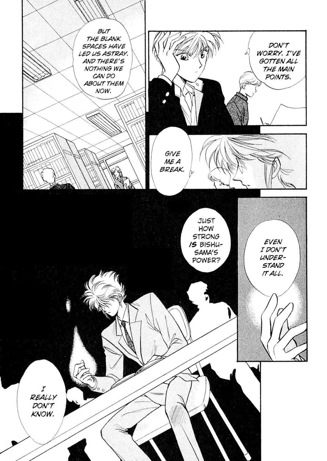 Read Rasen no Kakera chapter 4 image 8 on Lezhin