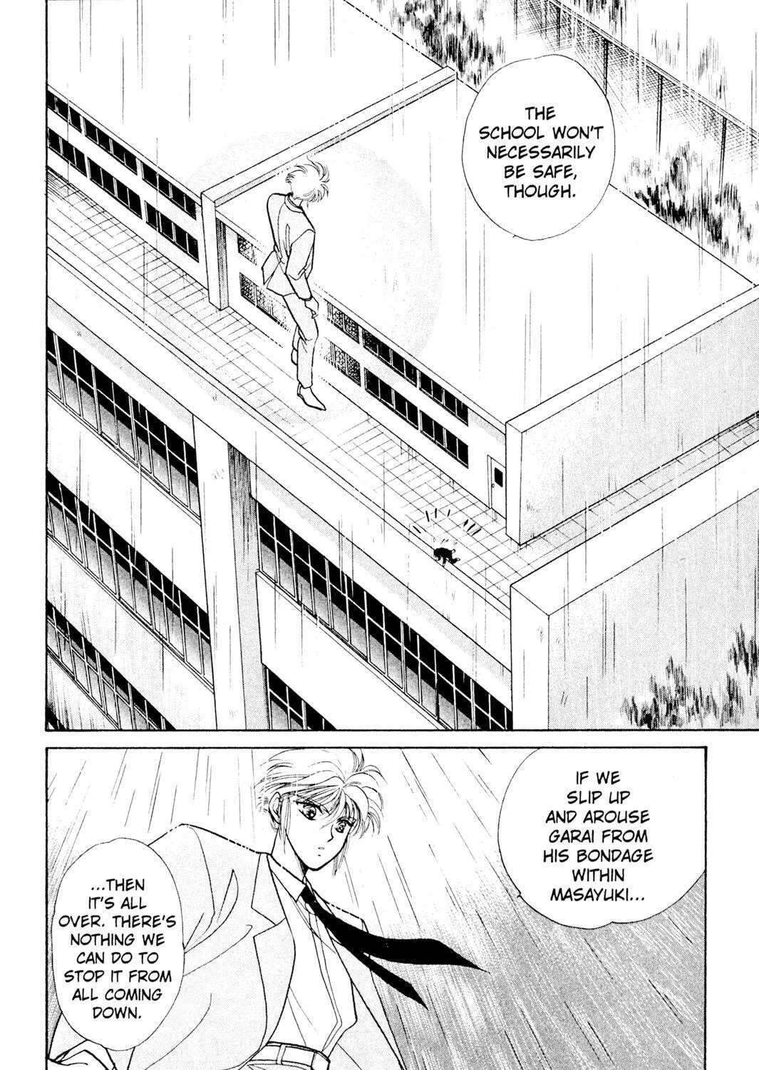 Read Rasen no Kakera chapter 4 image 82 on Lezhin