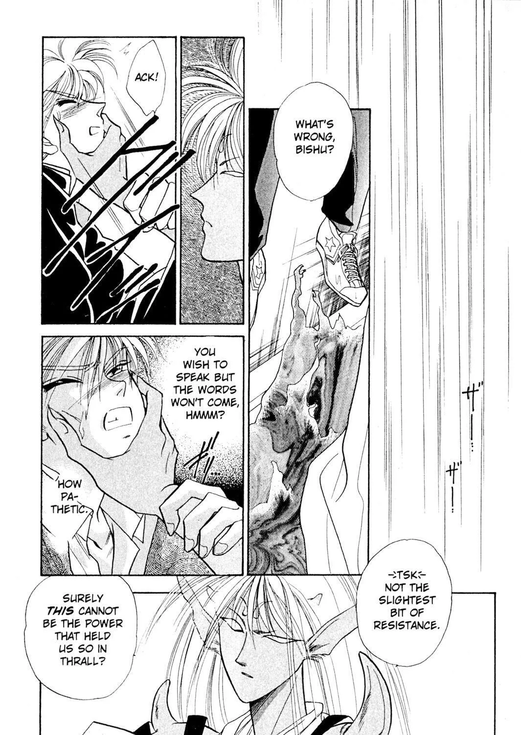 Read Rasen no Kakera chapter 4 image 84 on Lezhin