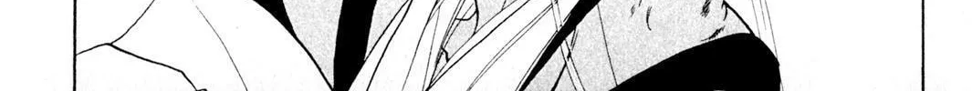 Read Rasen no Kakera chapter 4 image 85 on Lezhin