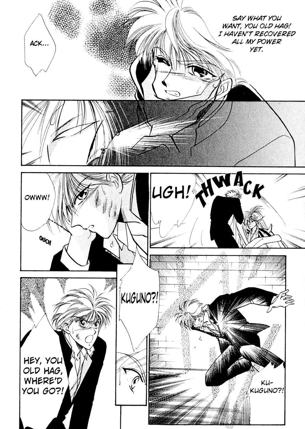 Read Rasen no Kakera chapter 4 image 86 on Lezhin