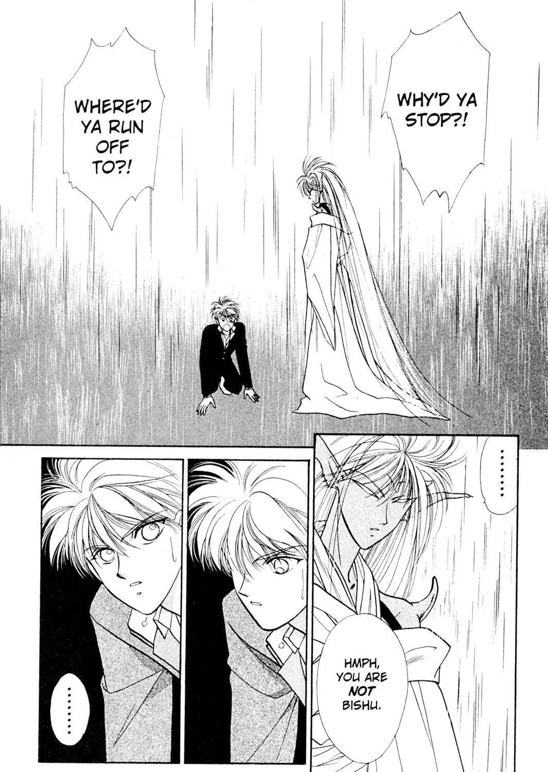 Read Rasen no Kakera chapter 4 image 88 on Lezhin