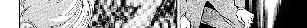 Read Rasen no Kakera chapter 4 image 91 on Lezhin