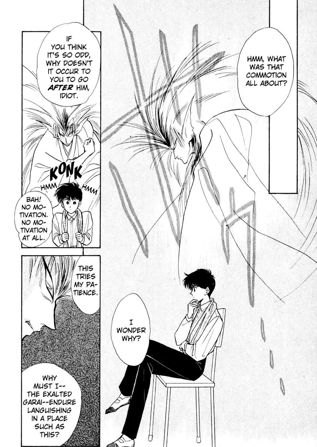 Read Rasen no Kakera chapter 4 image 94 on Lezhin