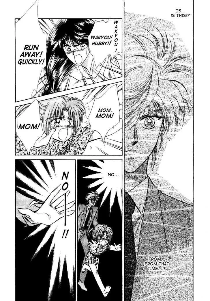 Read Rasen no Kakera chapter 5 image 1 on Lezhin