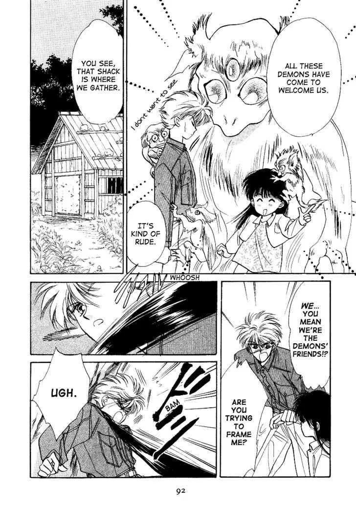 Read Rasen no Kakera chapter 5 image 12 on Lezhin