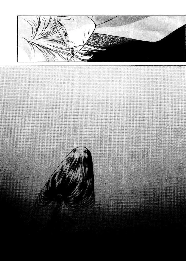 Read Rasen no Kakera chapter 5 image 18 on Lezhin