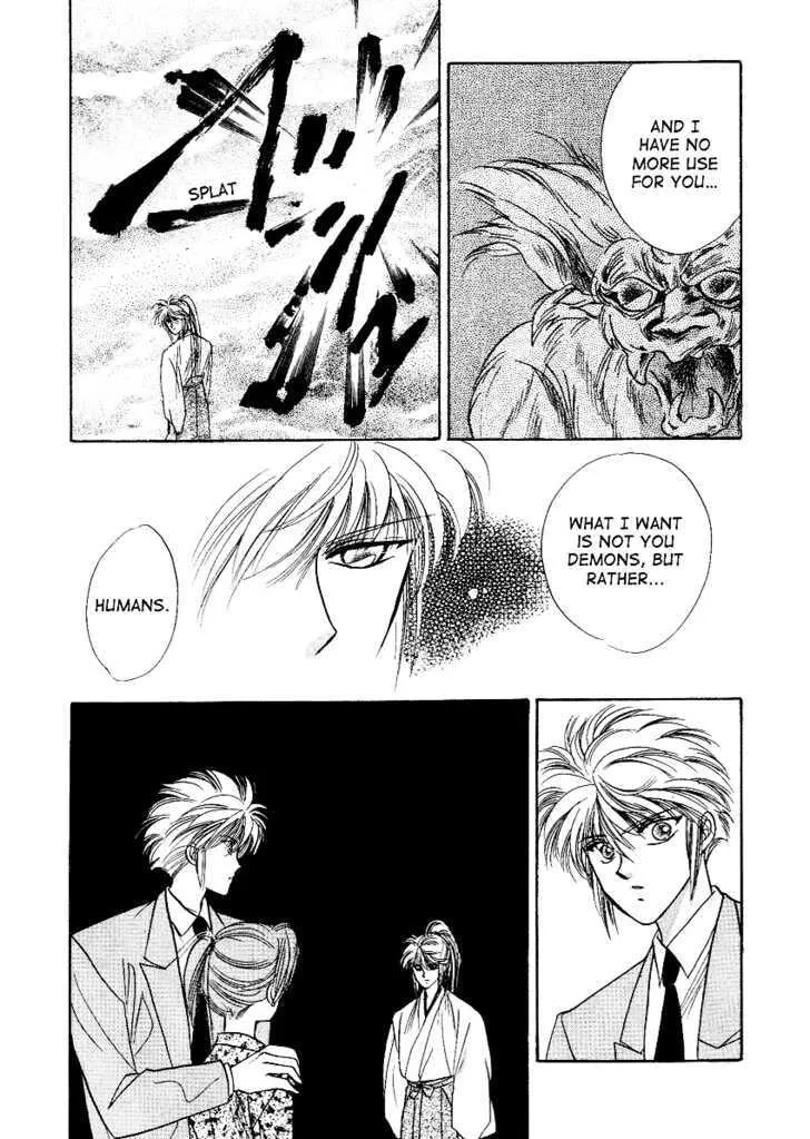 Read Rasen no Kakera chapter 5 image 4 on Lezhin
