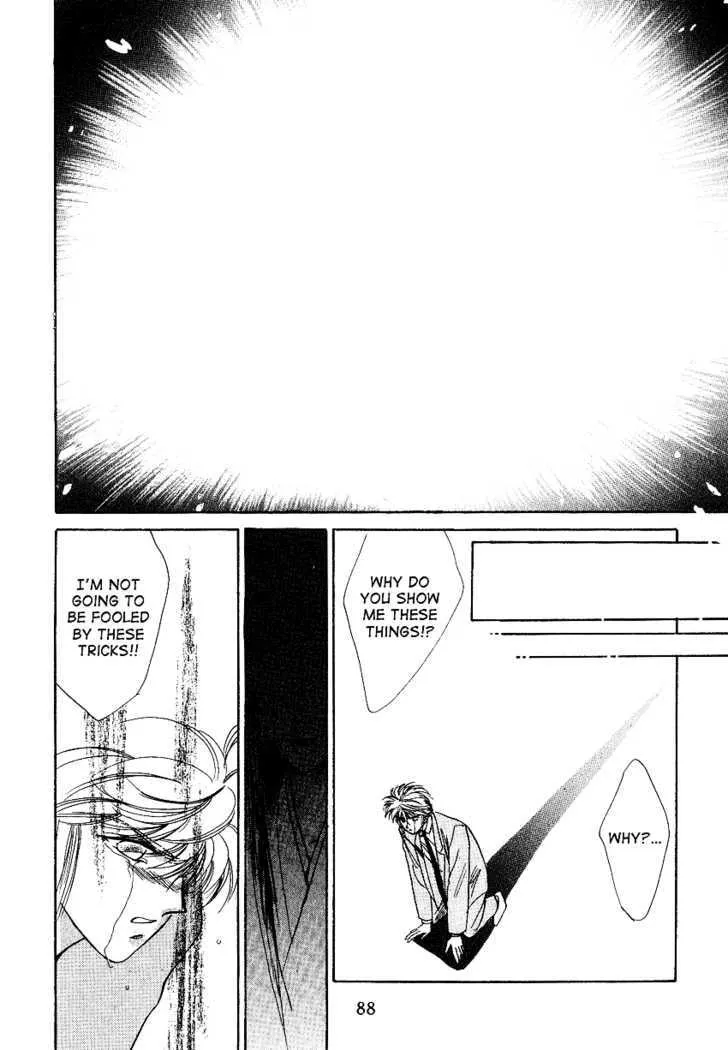 Read Rasen no Kakera chapter 5 image 8 on Lezhin