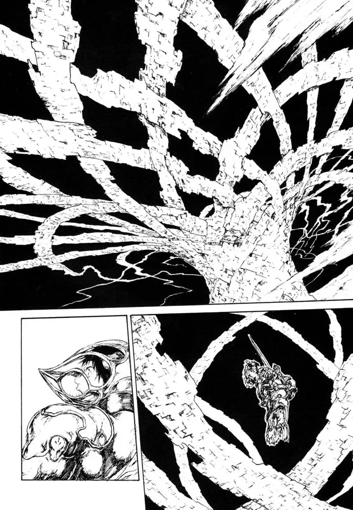 Read Rasen Renge chapter 0 image 14 on Lezhin
