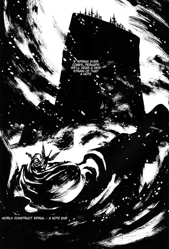 Read Rasen Renge chapter 0 image 23 on Lezhin