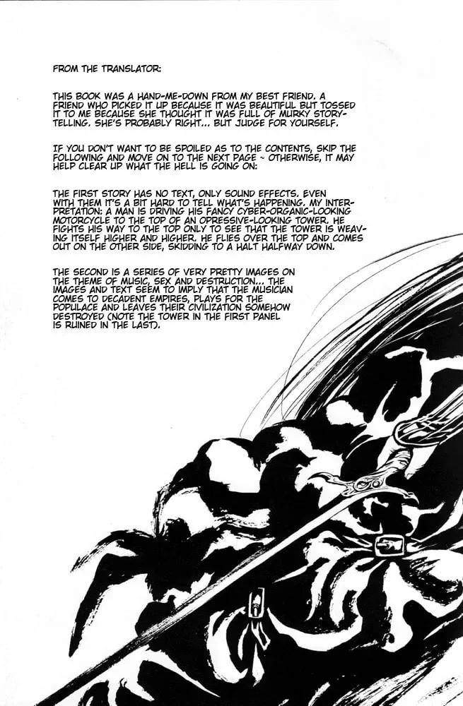 Read Rasen Renge chapter 0 image 7 on Lezhin