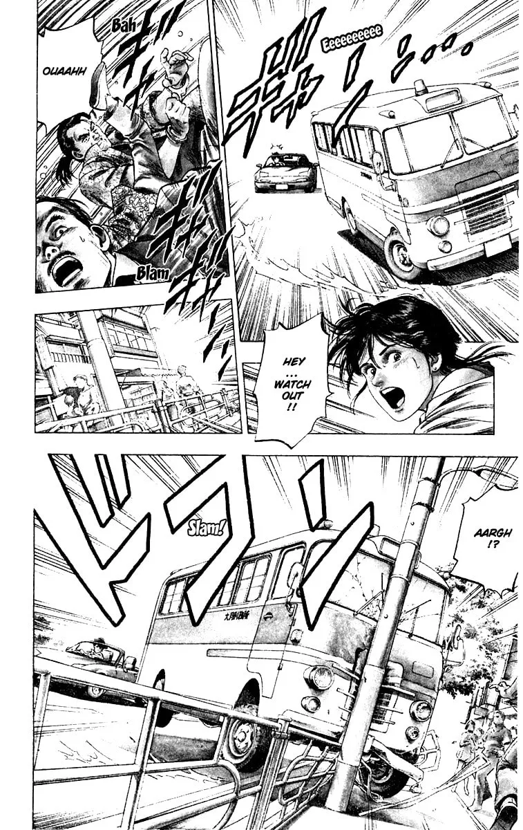 Read Rash!! chapter 1 image 22 on Lezhin
