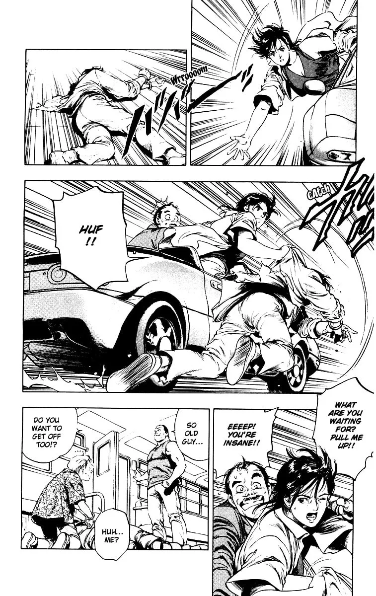 Read Rash!! chapter 1 image 30 on Lezhin