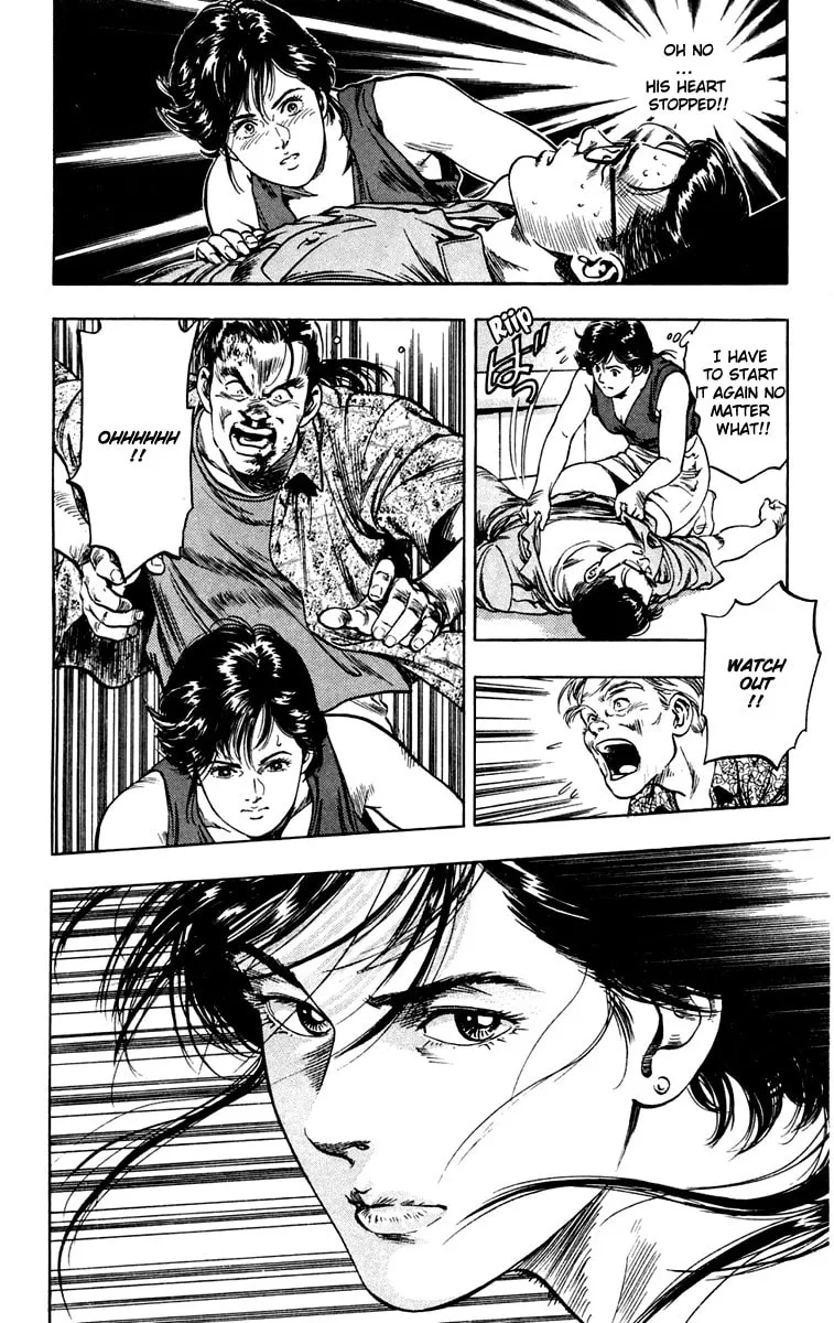 Read Rash!! chapter 1 image 46 on Lezhin