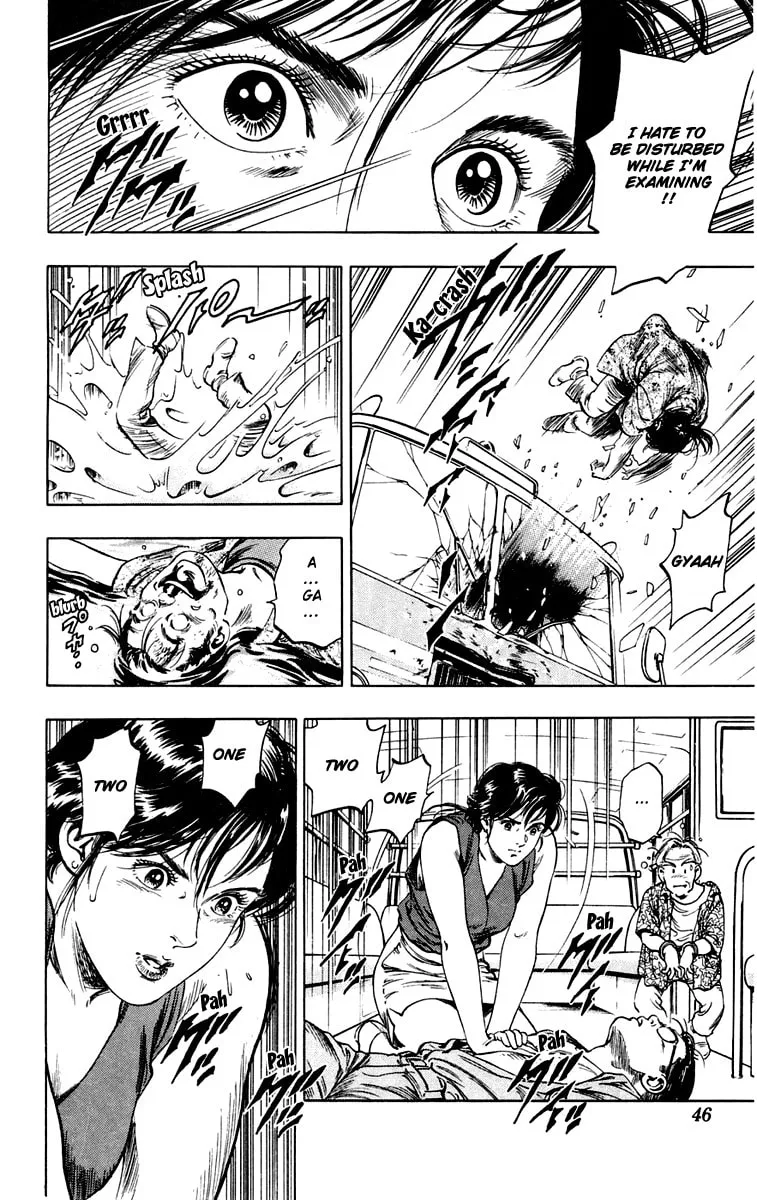 Read Rash!! chapter 1 image 48 on Lezhin