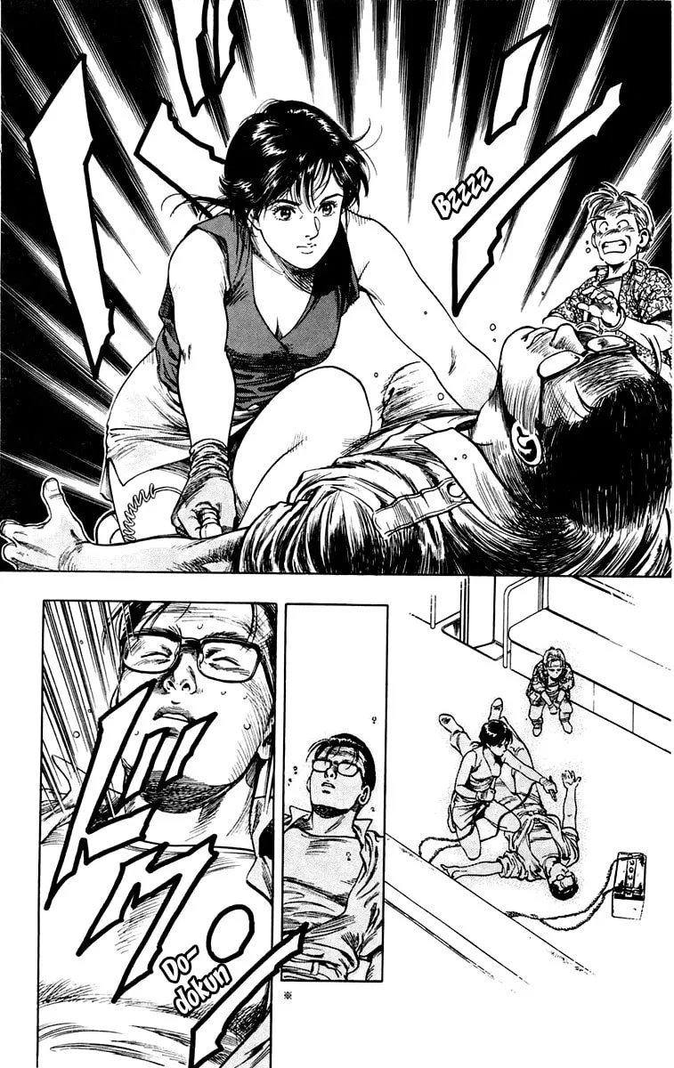 Read Rash!! chapter 1 image 52 on Lezhin