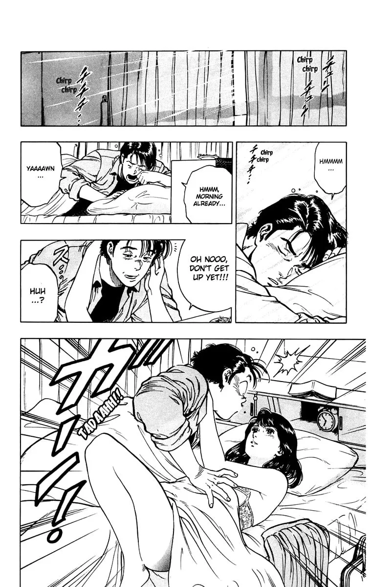 Read Rash!! chapter 10 image 1 on Lezhin