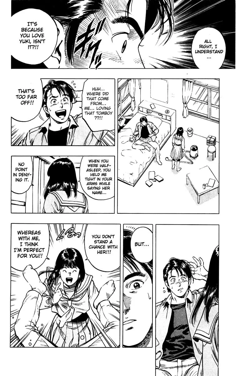 Read Rash!! chapter 10 image 13 on Lezhin