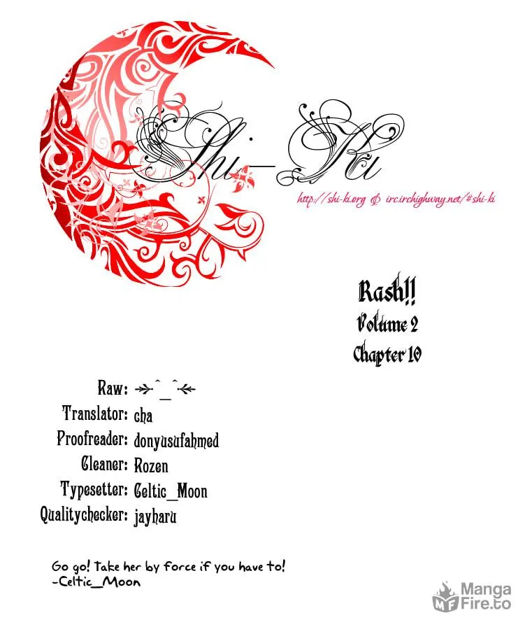 Read Rash!! chapter 10 image 20 on Lezhin