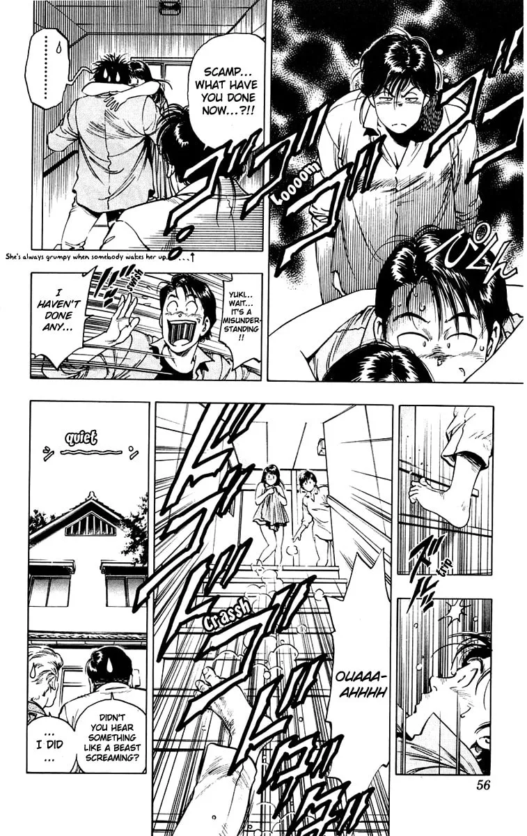 Read Rash!! chapter 10 image 3 on Lezhin