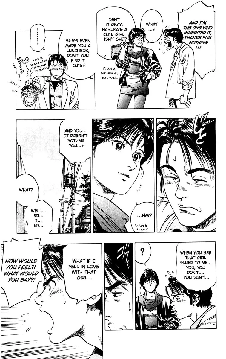 Read Rash!! chapter 10 image 6 on Lezhin