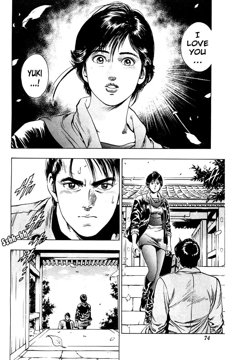 Read Rash!! chapter 11 image 1 on Lezhin