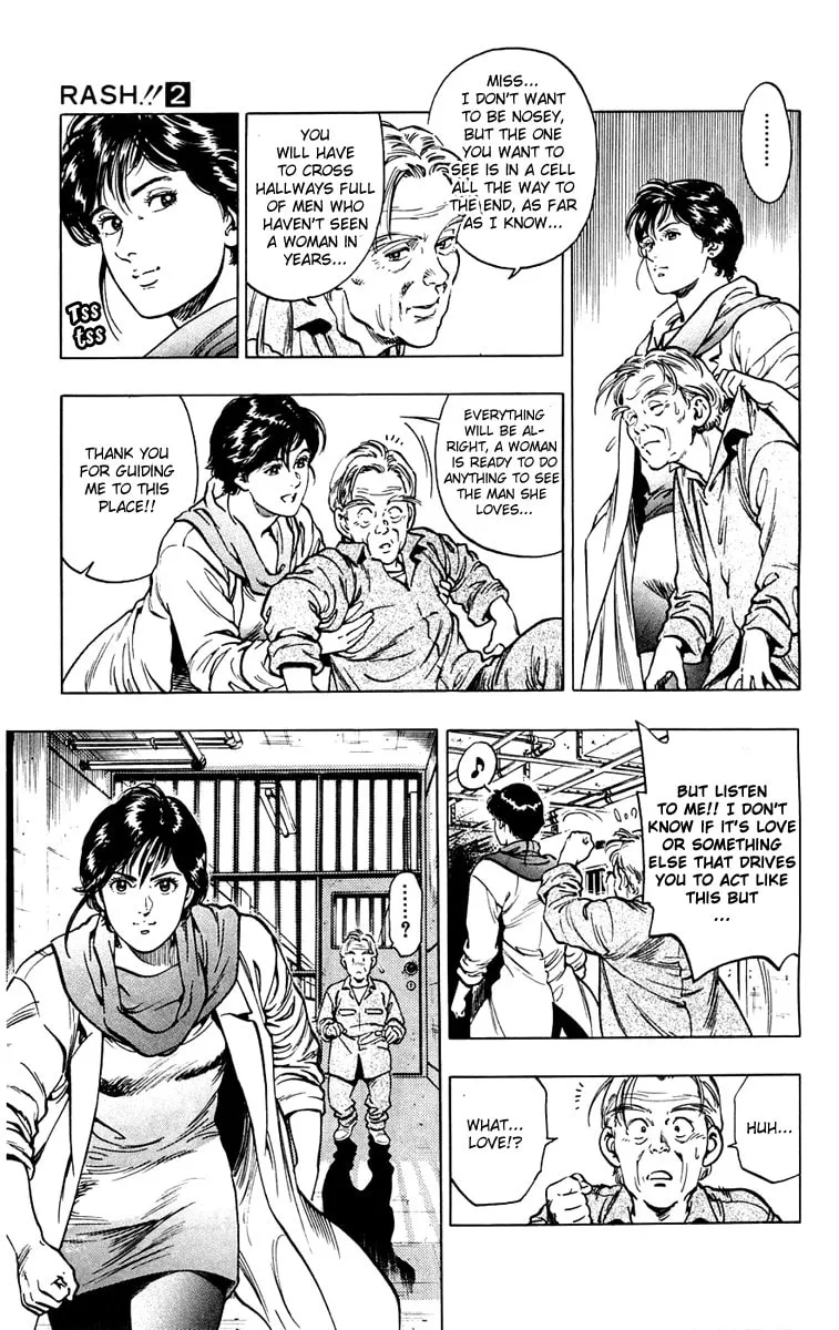 Read Rash!! chapter 11 image 12 on Lezhin