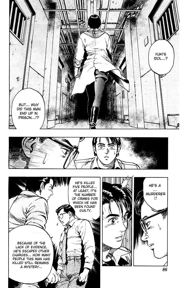 Read Rash!! chapter 11 image 13 on Lezhin