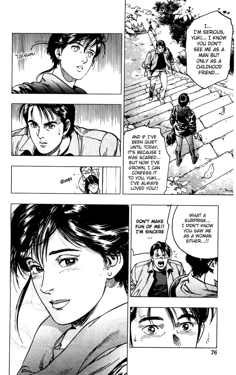 Read Rash!! chapter 11 image 3 on Lezhin