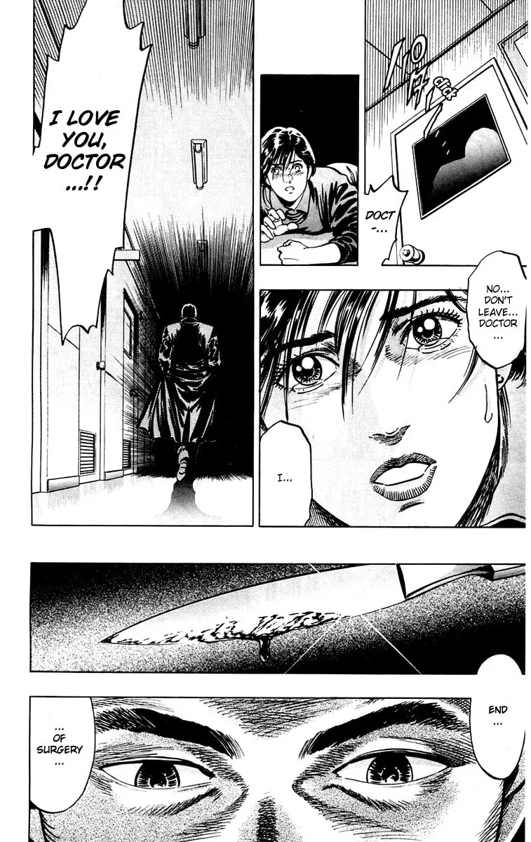 Read Rash!! chapter 12 image 13 on Lezhin
