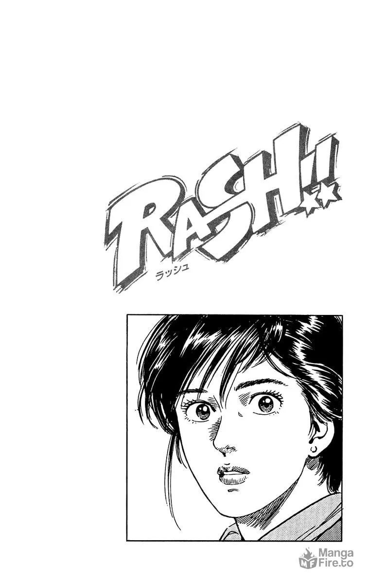 Read Rash!! chapter 12 image 19 on Lezhin